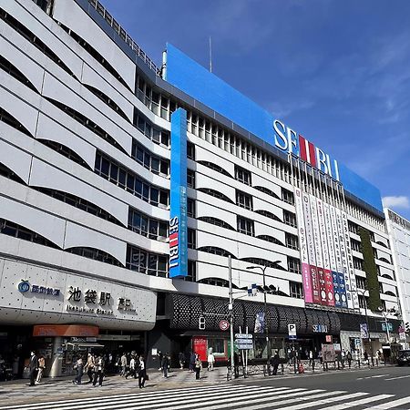 Fufu Hotel Tokyo Ikebukuro Exterior foto
