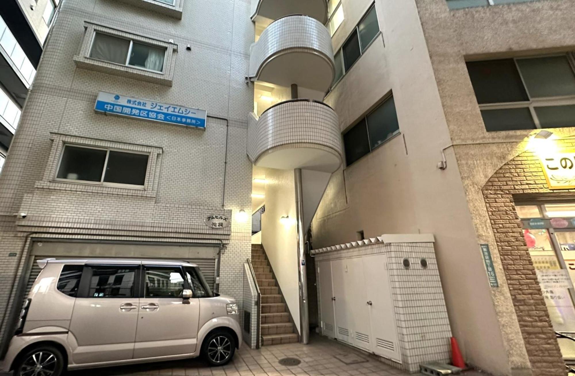 Fufu Hotel Tokyo Ikebukuro Exterior foto