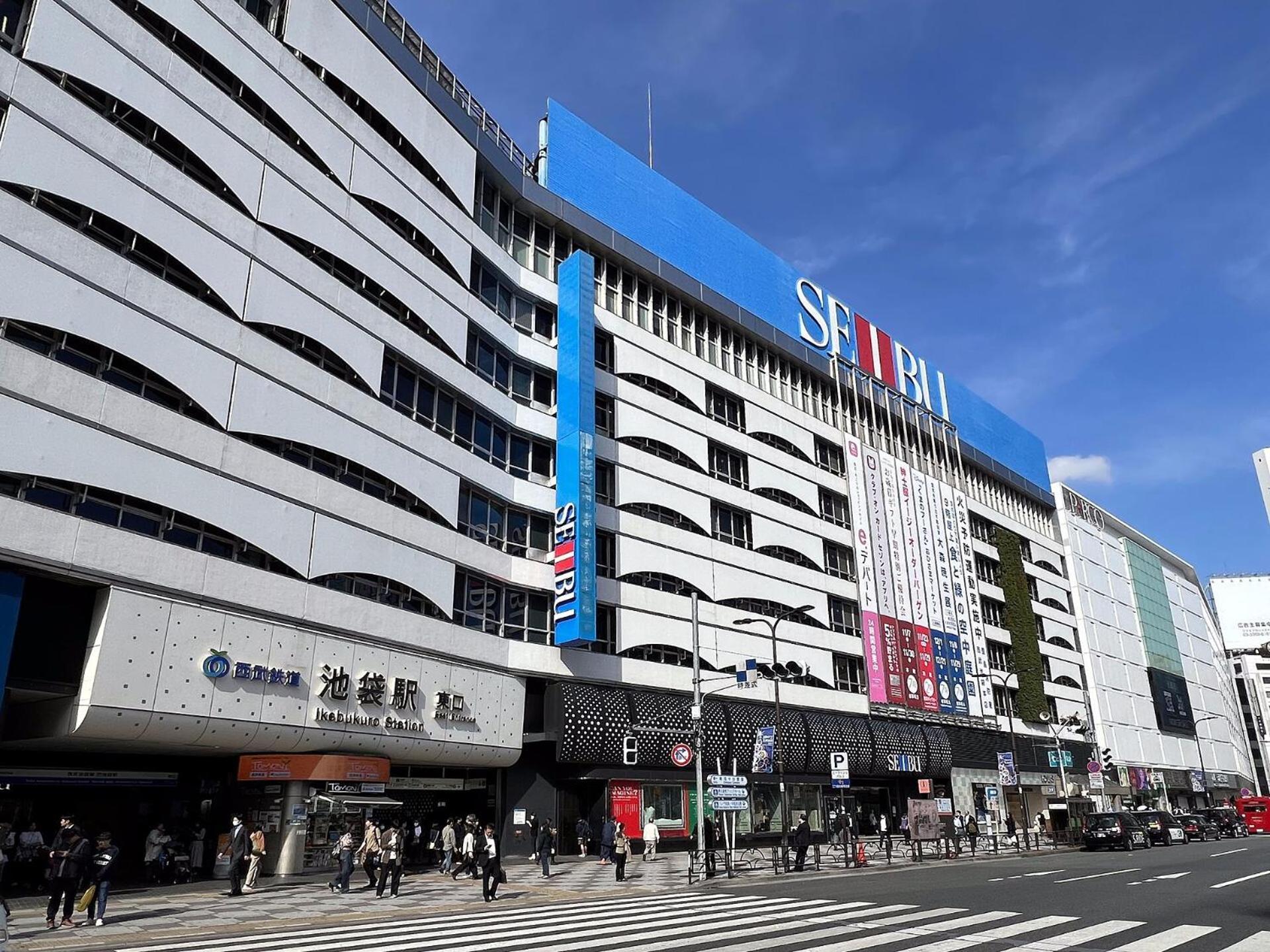 Fufu Hotel Tokyo Ikebukuro Exterior foto